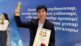 Лучший студент Казахстана учится в Satbayev University