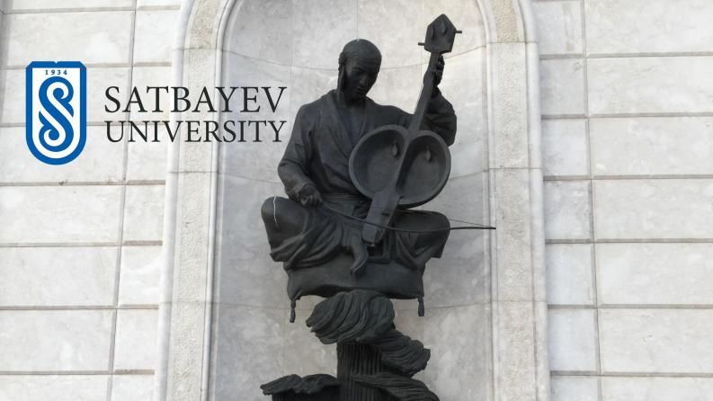 Команда Satbaeyv University заняла первое место в межвузовской олимпиаде по казахскому языку