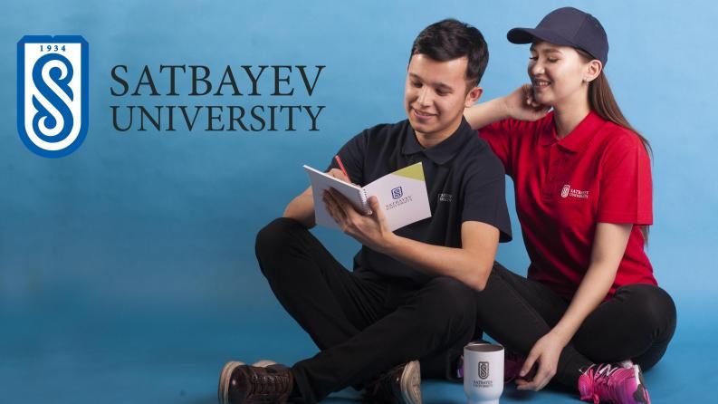 21 мая 2018 состоится открытие бренд-шопа Satbayev University