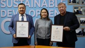 Сәтбаев Университеті ISO 37001:2016 Халықаралық сертификатына ие болды