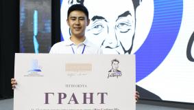 Satbayev University welcomes future leaders: 