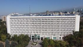 Satbayev University signed a memorandum of collaboration with “Almaty Electric Power Plants”