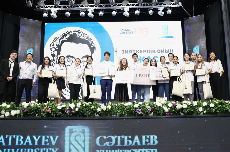 Satbayev University приветствует будущих лидеров: в университете прошла интеллектуальная игра «Юный Сатпаев»