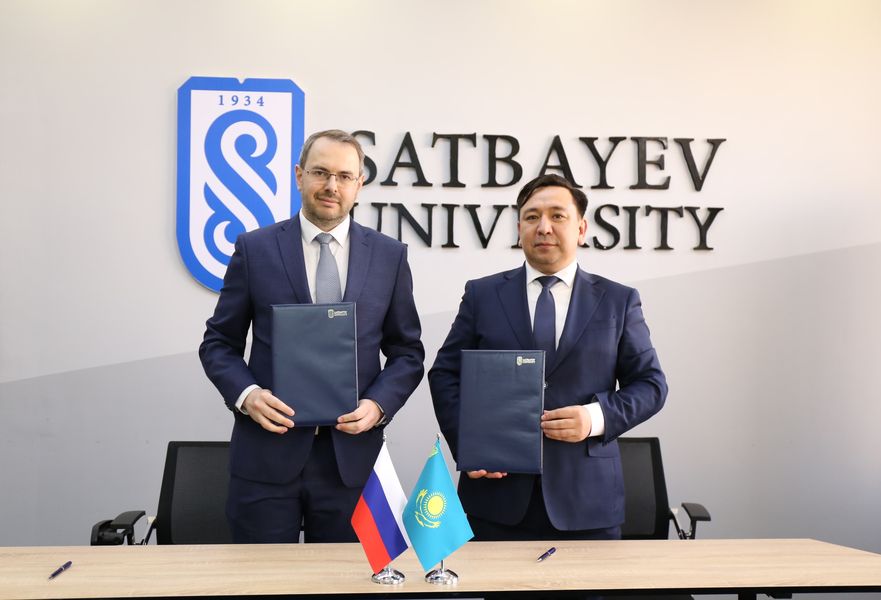 The second "Current trends in higher education and science" forum of Kazakhstan and Russia’s universities’ Rectors took place