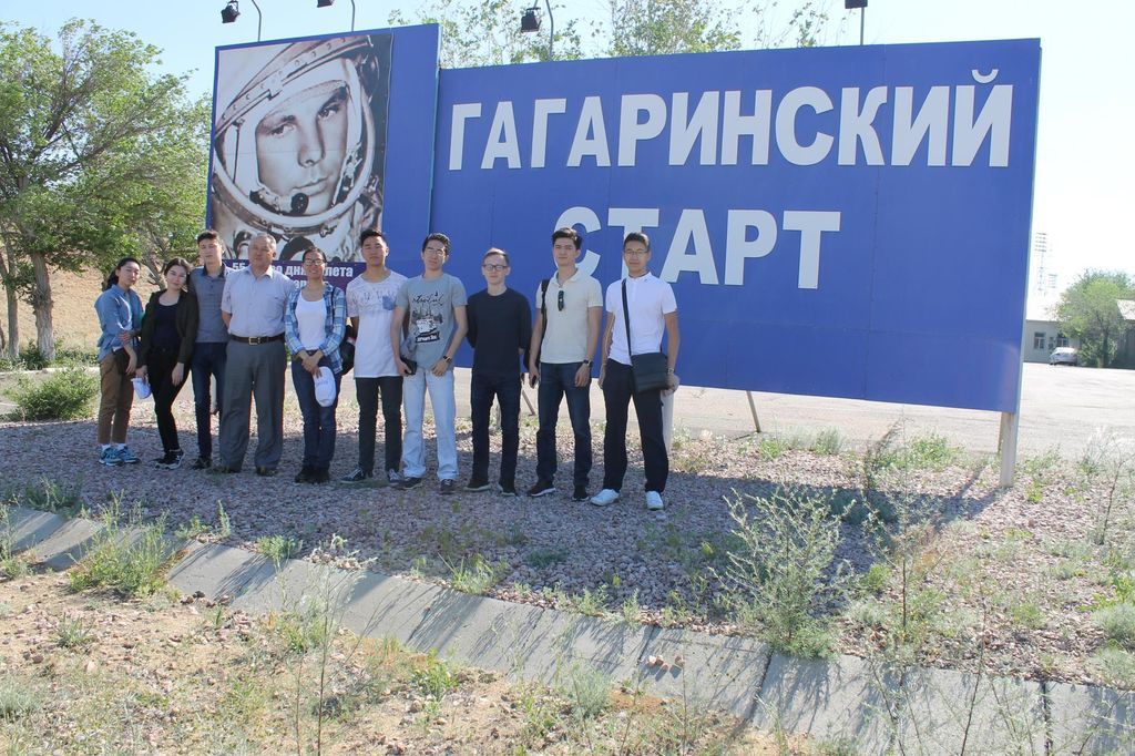 Студенты кафедры «Эксплуатация космических средств» открывают Байконур