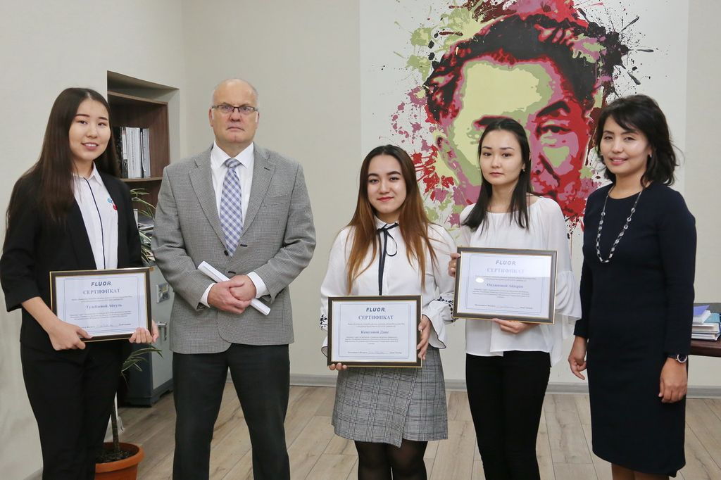 Cтуденты Satbayev University стали обладателями стипендии компании «Fluor».