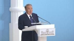 Nursultan Nazarbayev: Kazakhstan's science can not get rid of Soviet influence