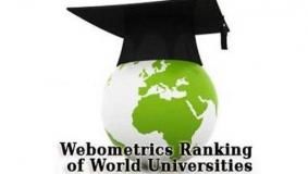 Опубликован Мировой рейтинг университетских интернет-сайтов