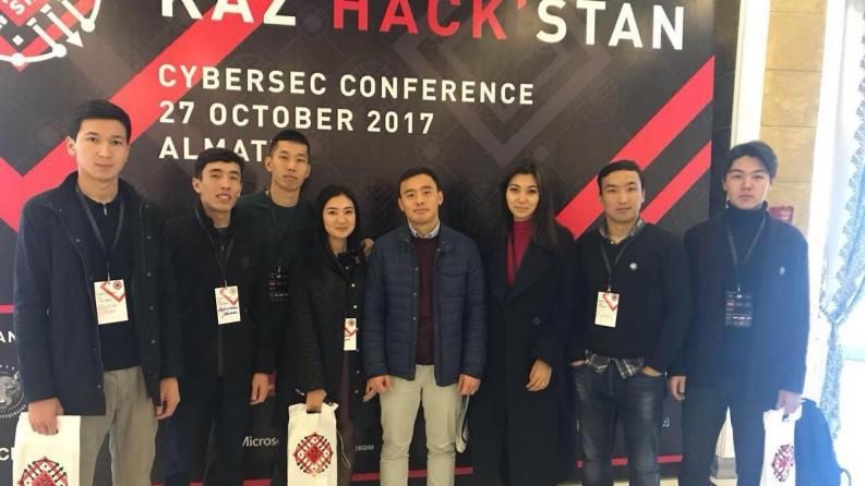 Satbayev University students staff took part at the practical conference "Kaz'Hack'Stan"