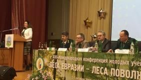 Профессор Satbayev University приняла участие в XVII Международной конференции молодых ученых