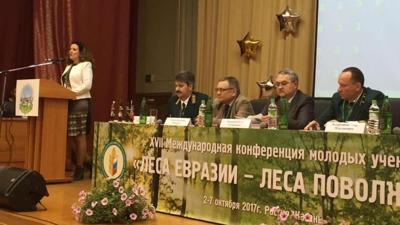 Профессор Satbayev University приняла участие в XVII Международной конференции молодых ученых