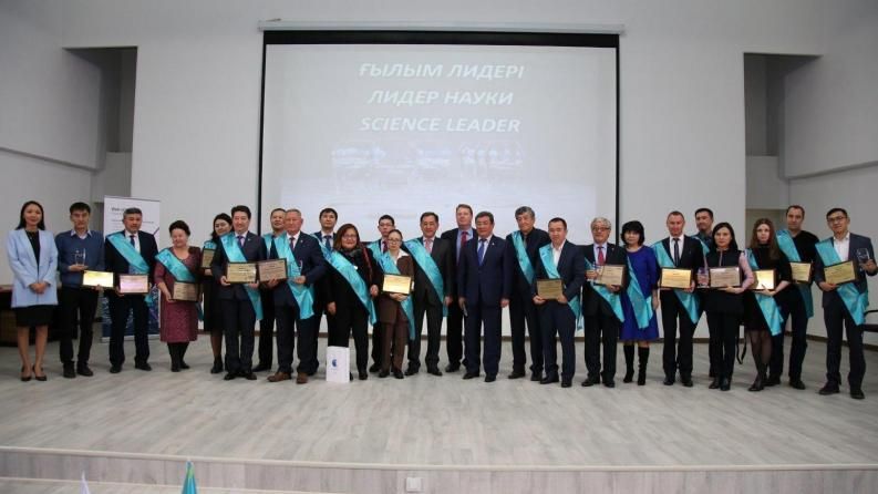 Professor of Satbayev University received the award "Leader of Science - 2017"