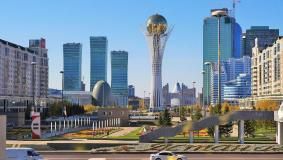 Примите наши поздравления с национальным праздником - Днем Независимости Казахстана!