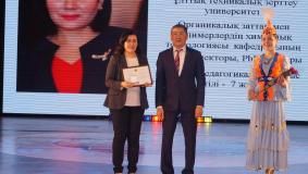 Преподаватели Satbayev University получили звание «Лучший преподаватель»