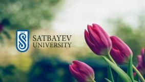 Сәтбаев университетінің құрметті арулары!