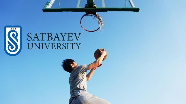 Открытые Первенства Satbayev University среди студентов, магистрантов и ППС 