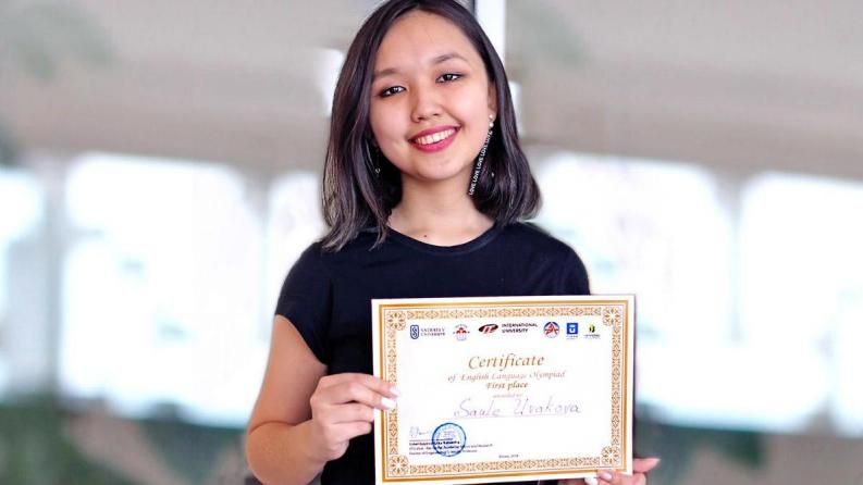  Студентка Satbayev University победила на языковой олимпиаде
