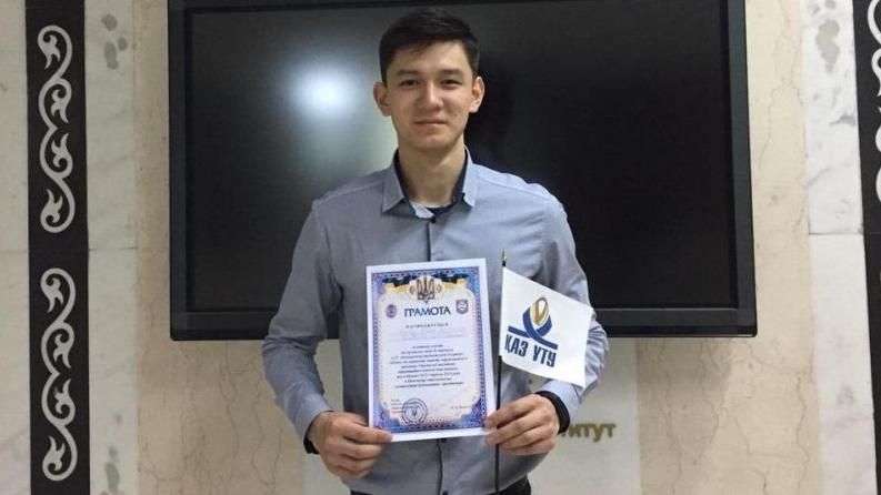 Студент Satbaev University стал призером IV Международной олимпиады