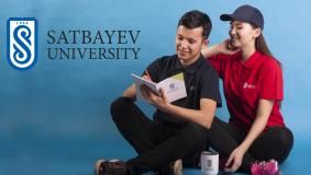 21 мая 2018 состоится открытие бренд-шопа Satbayev University