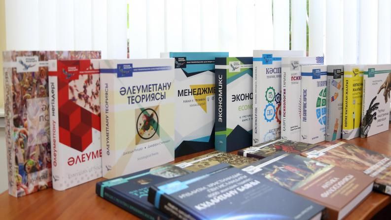 100 new textbooks in the Kazakh language in the framework of the program “Ruhani Zhangiru”