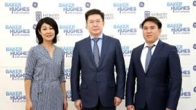 The International Center for Field Analysis and Development was opened at Satbayev University
