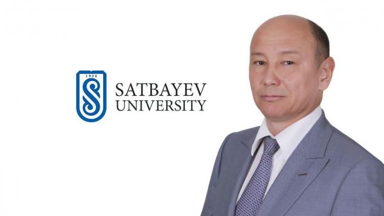 Satbayev University graduate appointed as a Vice Minister of Energy
