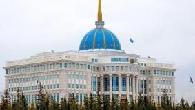 5 октября 2018 года президент Казахстана выступит с Посланием народу