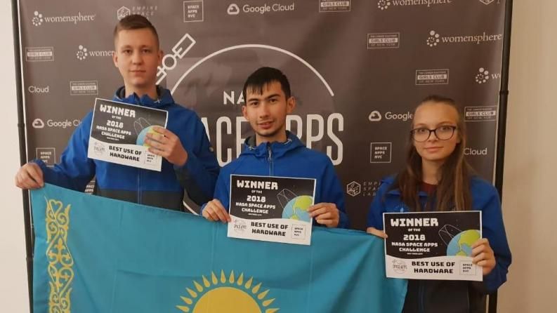 Satbayev University students won NASA competition