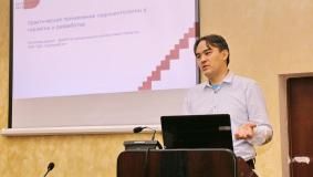 Лекция «КазМунайГаз» и семинар «Honeywell» в Satbayev University