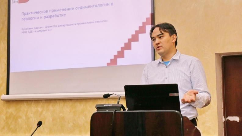 Лекция «КазМунайГаз» и семинар «Honeywell» в Satbayev University