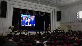 Satbayev University Students watched the opening ceremony  broadcast of “The Youth Year”