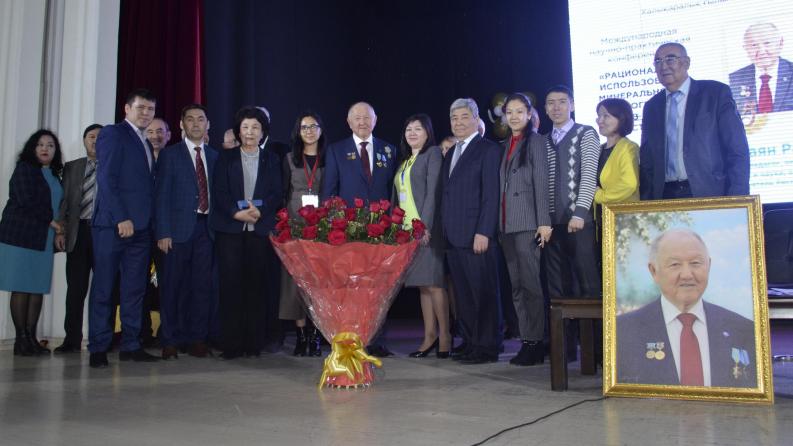 The conference dedicated to Bayan Rakishev 's jubilee was held