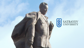 12 апреля состоится конференция, посвященная 120-летию академика К.Сатпаева и 85-летию образования Satbayev University