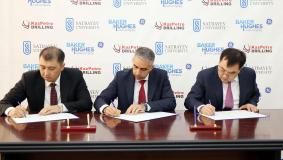 Satbayev University agreed to cooperate with oil and gas industry leader Baker Hughes, GE Company