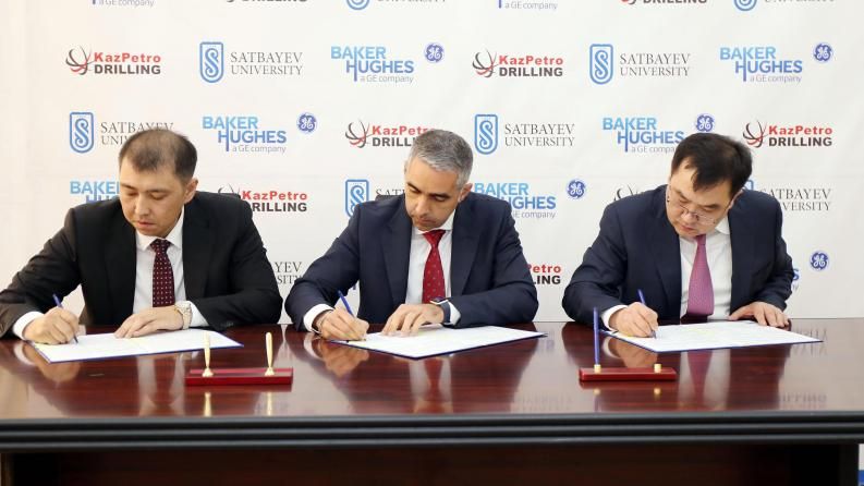 Satbayev University договорился о сотрудничестве с лидером нефтегазовой отрасли Baker Hughes, a GE company