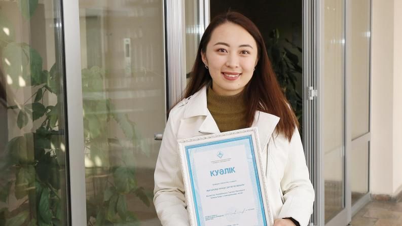 Institute of Chemical and Biological Technologies student received a scholarship from the Foundation of the First President of the Republic of Kazakhstan