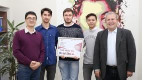 Сәтбаев университетінің студенттері ІТ-байқауға қатысады