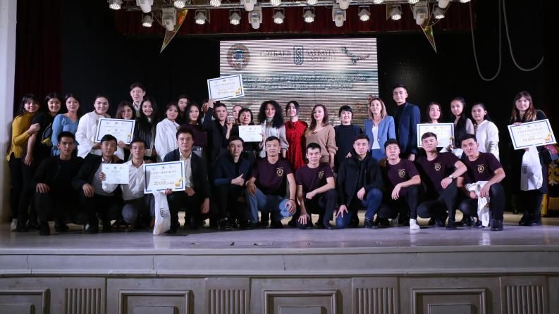 The "Values reviving the nation" competition took place in Satbayev University