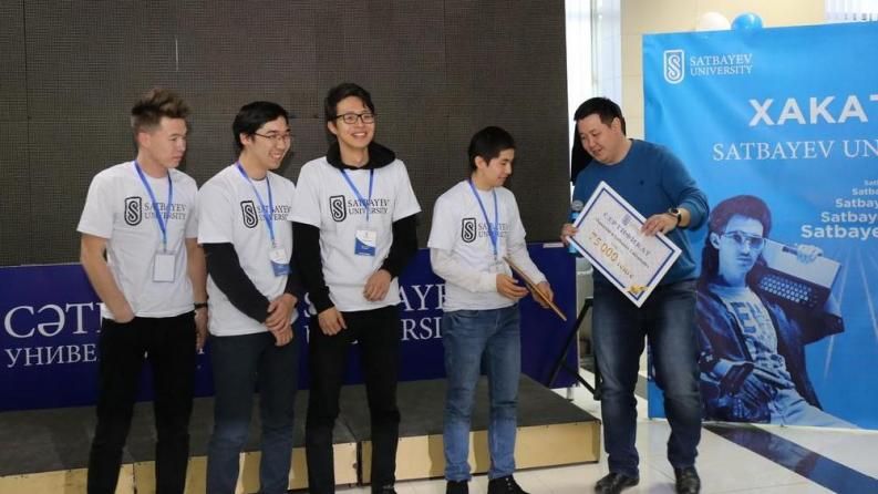 IT-hackathon took place at Satbayev University