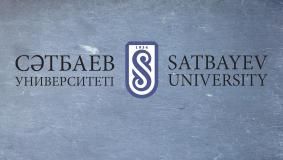Alisher Aldashev and Ravil Muhammediev spoke at Satbayev University