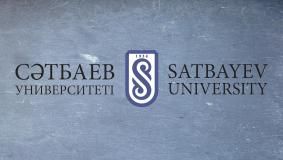 Professor Elena Sdvizhkova gave a course of lectures at Satbayev University