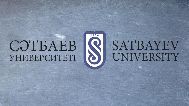 Professor Elena Sdvizhkova gave a course of lectures at Satbayev University