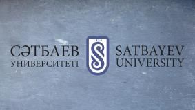 Доктор Екатерина Васильевна Бабий прочитала курс лекций в Satbayev University