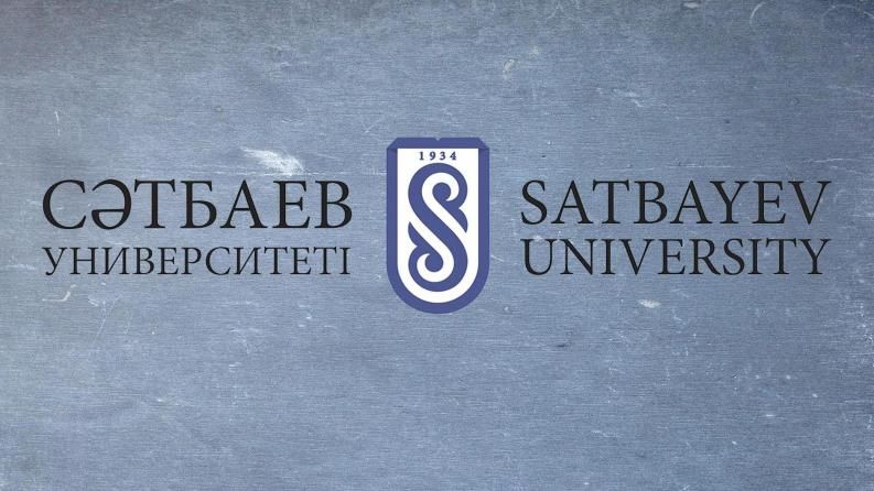 Doctor Ekaterina Babiy delivered a course of lectures at Satbayev University