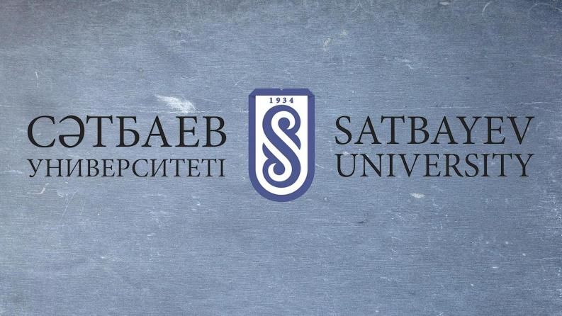 Доктор Екатерина Васильевна Бабий прочитала курс лекций в Satbayev University