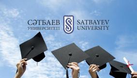 Satbayev University is presenting Alumni rubric