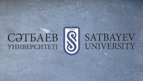 Scientist Satbayev University received a prize named after K.I. Satpayev