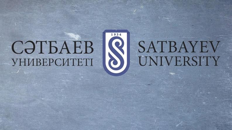 Scientist Satbayev University received a prize named after K.I. Satpayev