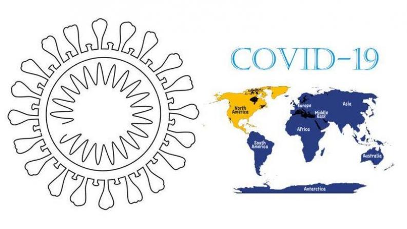В действие введены мероприятия по профилактике распространения коронавируса