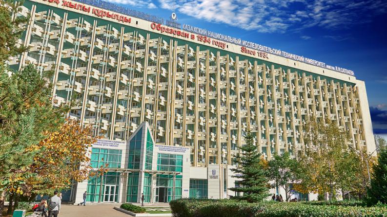 Satbayev University has opened documents registration for admission